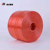 打包全新草绳捆绑打包装 绳cm2cm绳子料高盘绳塑料捆扎宽pp细绳1.5