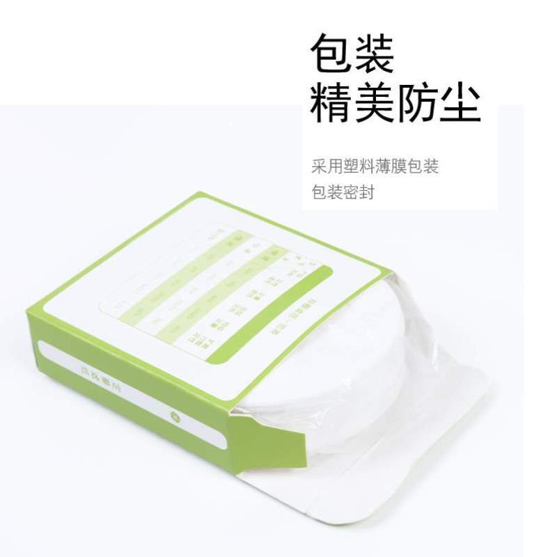 11cm125cm15cm杭州沃华滤纸定量双圈中.慢7cm9cm18cm圆形快