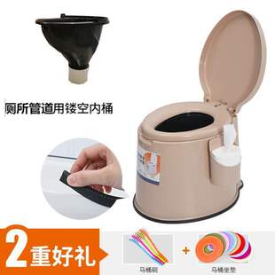 马桶便器临时蹲非冲水可装修移动便池工地一次性防臭简易家庭塑料