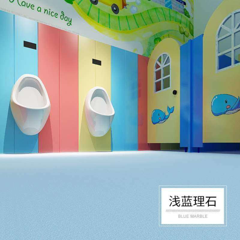 防滑防水加厚商用地板医院幼儿园3.0耐磨PVC塑胶地板地胶革胶贴MM,家装主材,地板革,淘宝优惠券,粉丝福利购,淘宝优惠卷