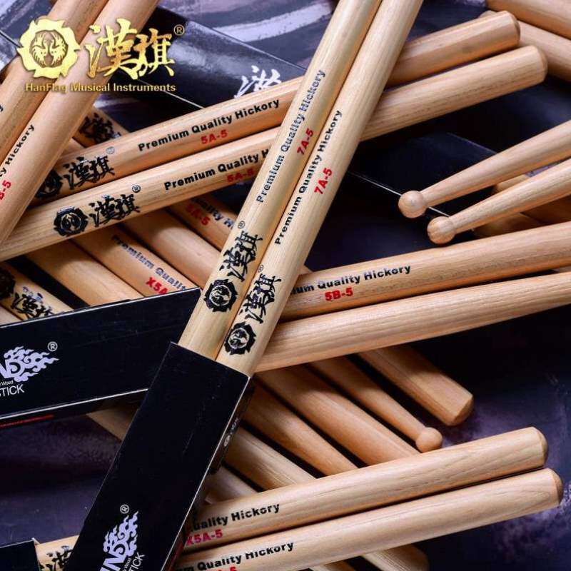 /--5鼓槌7A圆头5B--5小军鼓5//-小鼓棒/5AX5B5X5A架子鼓5