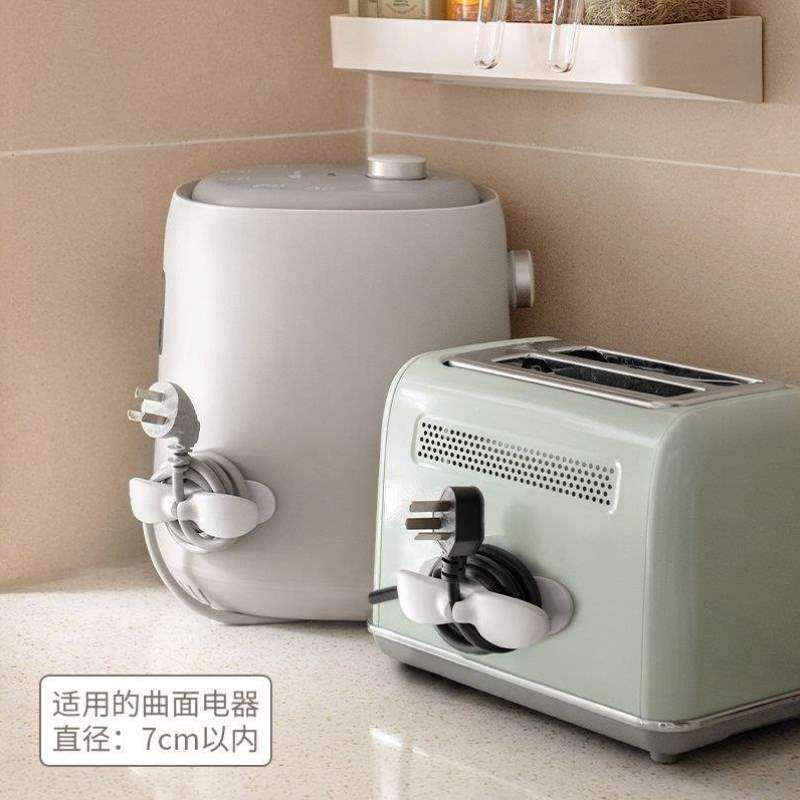 墙面绕线电线插头理线器夹子器打孔收纳固定器贴免线厨房电源家用,收纳整理,理线器/集线器/绕线器,淘宝优惠券,粉丝福利购,淘宝优惠卷