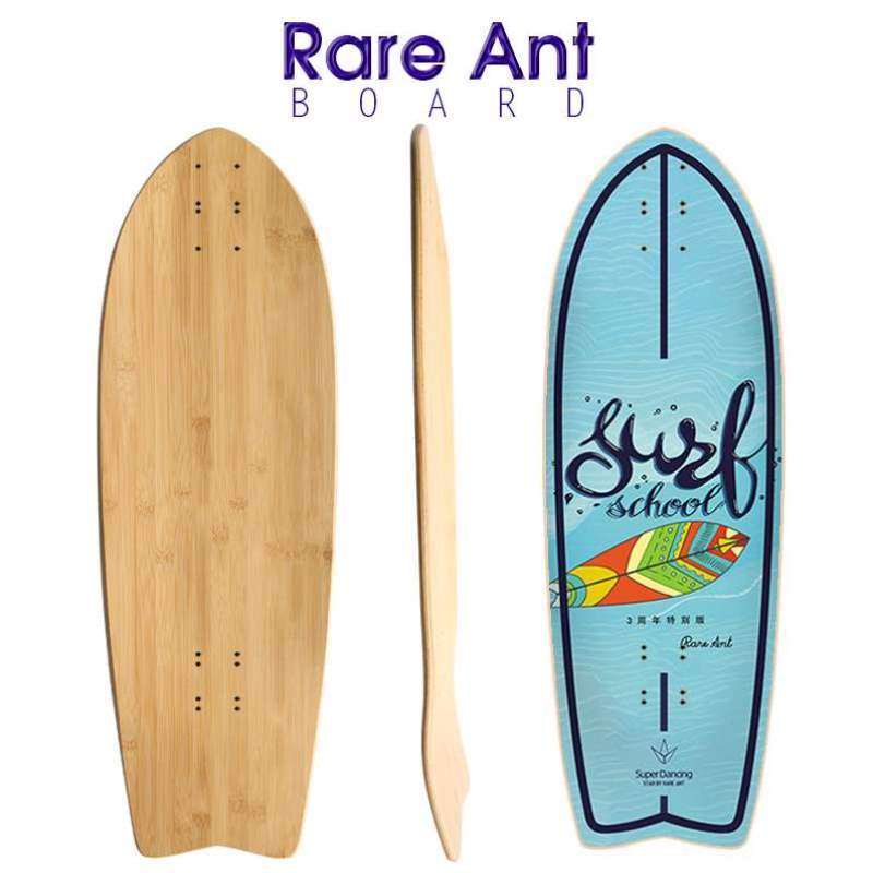 3ANT第陆地板面代竹--英寸防刮32滑板RARE82cm玻纤冲浪板2531,运动/瑜伽/健身/球迷用品,滑板,淘宝优惠券,粉丝福利购,淘宝优惠卷