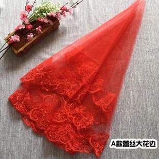 米长花边1.5短款结婚红色婚纱新款头纱新娘婚礼头纱蕾丝刺绣中式