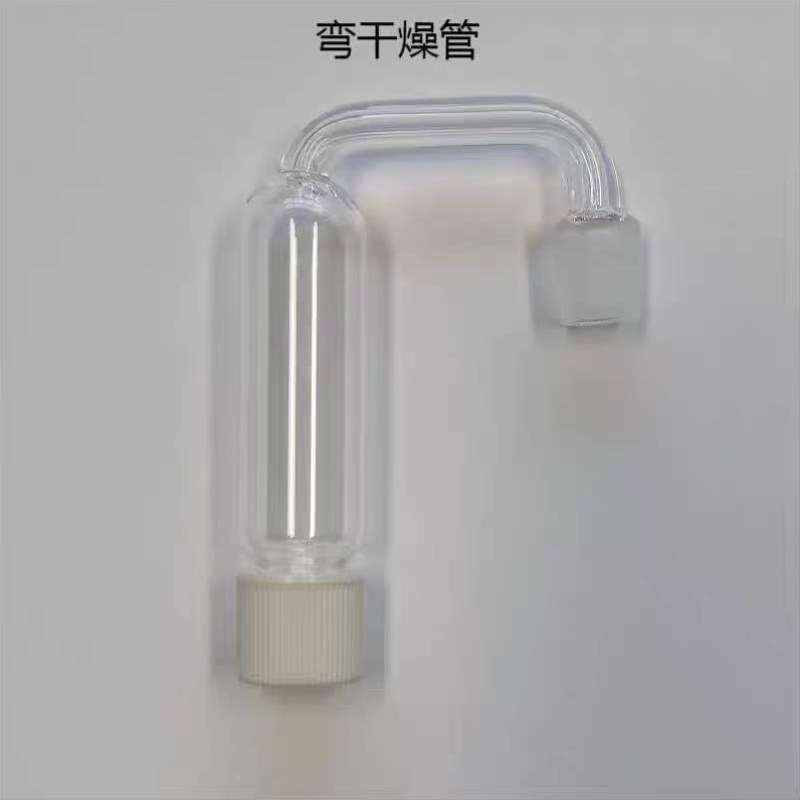 法水分进样器电解池管库仑固体国产专用测定仪干燥