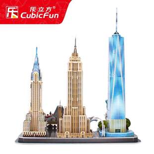 武汉大学立方组合立体黄鹤楼手工模型成人纸质乐拼装拼图大桥玩具