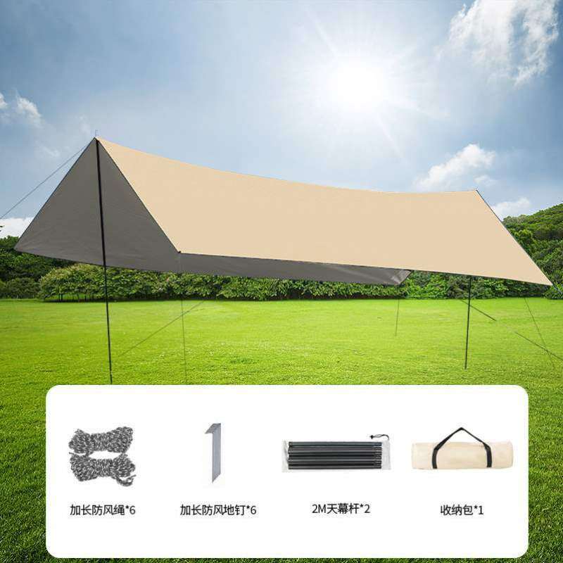 遮阳凉棚室外露营折叠遮阳棚超大便携式帐篷野炊黑胶天幕防雨户外