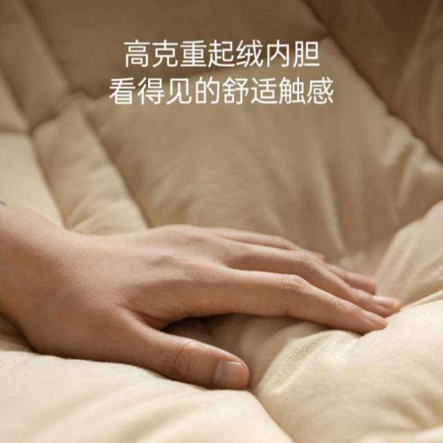 抱被被子车载午睡蒙特枕头二合一靠垫两用枕枕范店背沙发抱办公室,居家布艺,抱枕被,淘宝优惠券,粉丝福利购,淘宝优惠卷