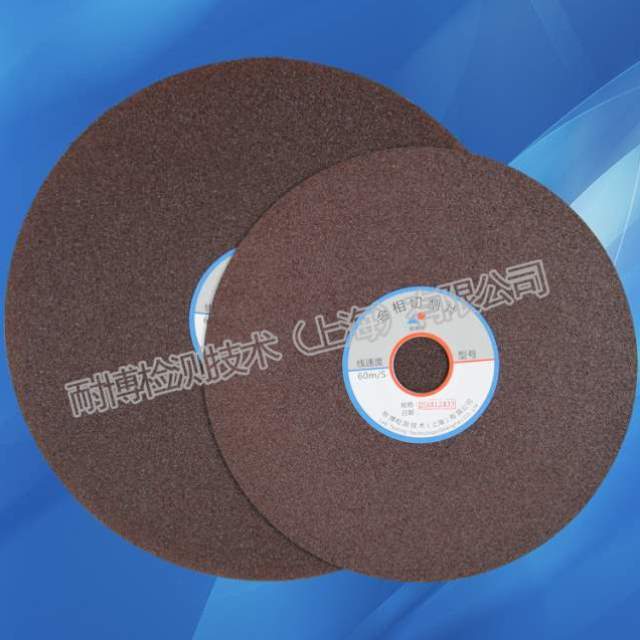 树脂切割片上海相切割片金相用金砂轮片耐博金相切割片
