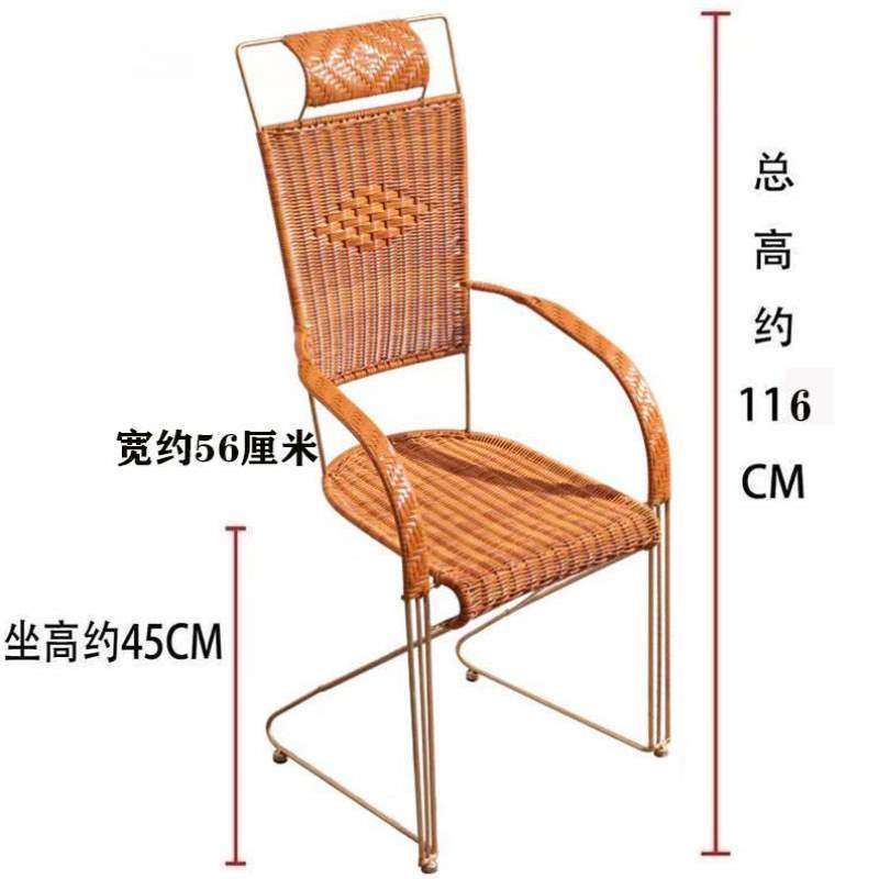 座不靠背椅累阳台仿休闲钢筋户外单人铁椅久坐实心家用子办公藤椅,住宅家具,阳台椅,淘宝优惠券,粉丝福利购,淘宝优惠卷