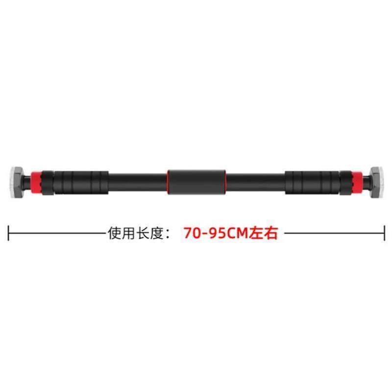 门上室内拉伸墙体儿童打孔家用吊杆单杠加粗引体向上健身器家庭免