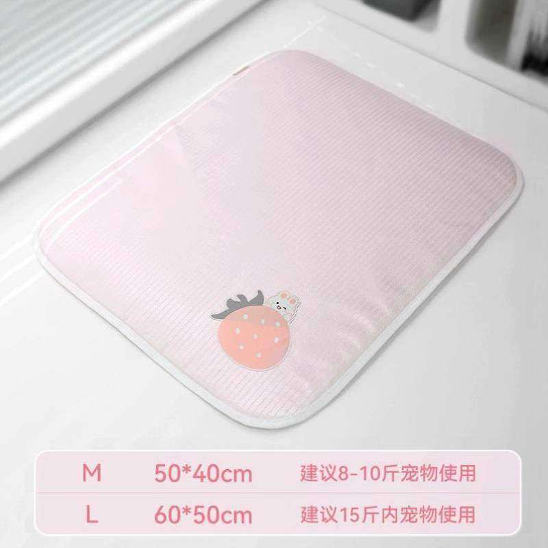 狗窝睡觉睡凉席大型犬地垫垫子宠物狗夏季夏天冰垫猫用垫垫狗狗凉,宠物/宠物食品及用品,猫狗垫子,淘宝优惠券,粉丝福利购,淘宝优惠卷