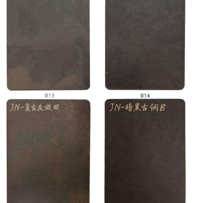 斑纹黄不锈钢板古铜不锈钢旧做红鎏金仿古金属定制做旧仿锈板古铜,金属材料及制品,不锈钢,淘宝优惠券,粉丝福利购,淘宝优惠卷