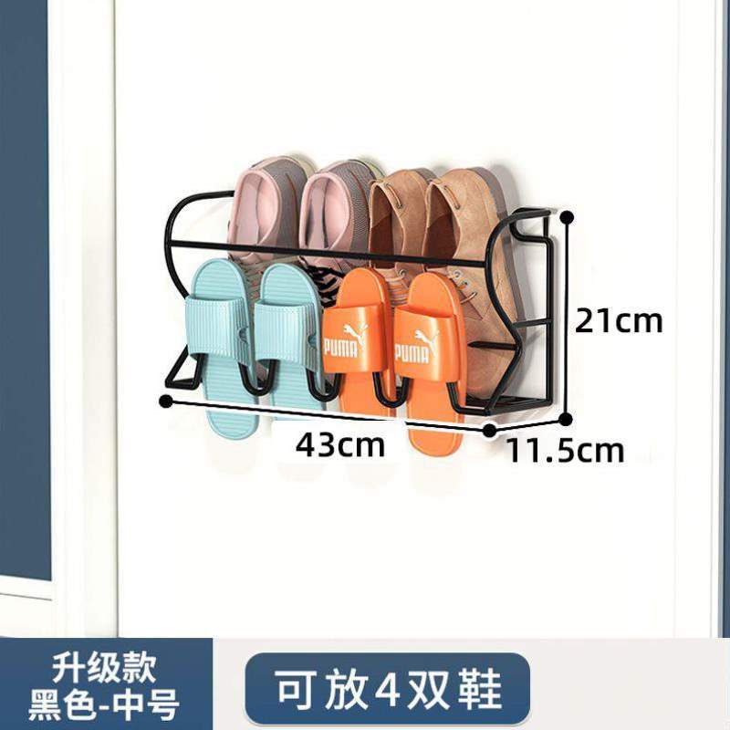门后墙上免置物鞋架打孔门口卫生间壁挂式晾收纳鞋架简易鞋子宿舍