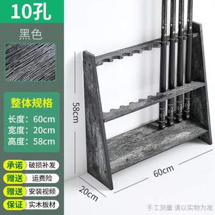 放杆器架球房架球杆球杆球杆落地壁挂台球架桌架台配件放置台支架