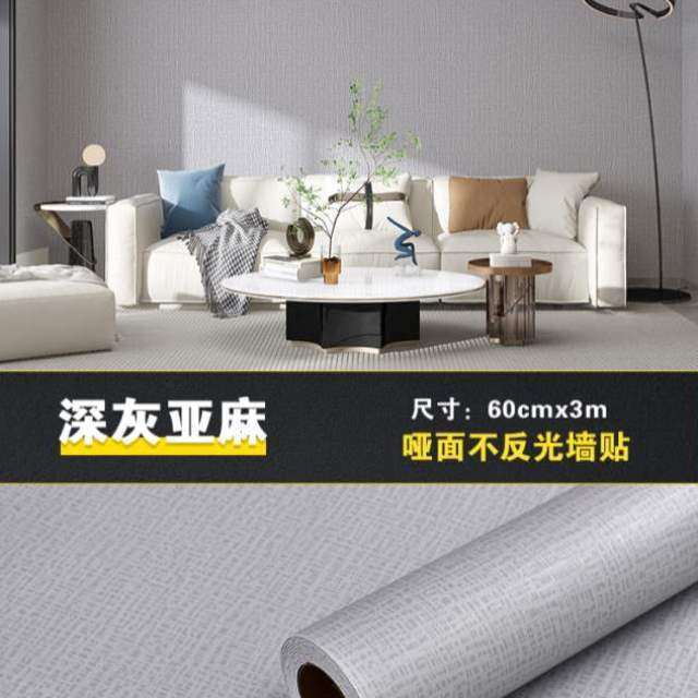 铝塑板瓷砖自电视粘仿防潮墙面客厅卫生间墙纸防水装饰背景墙墙贴,家居饰品,瓷砖贴,淘宝优惠券,粉丝福利购,淘宝优惠卷