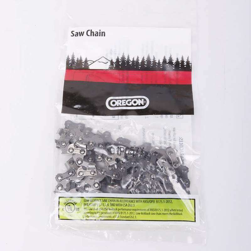 10风机电锯寸高枝14配件碳刷传峰16链板电寸导板链条链锯寸锯充电,五金/工具,电锯片,淘宝优惠券,粉丝福利购,淘宝优惠卷