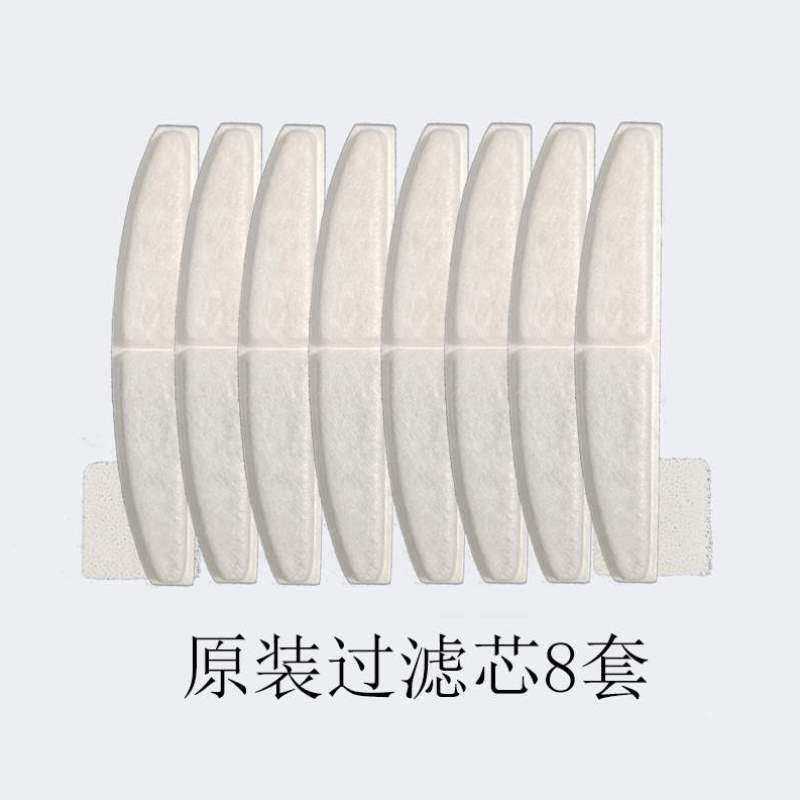 循环饮水器猫咪猫宠物自动充电不饮水机过滤漏电喝水磁感应电插不