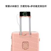 2024万向轮行李箱多功能女旅行箱箱子新款 皮箱男密码 寸20拉杆箱24