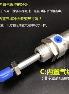 MF/U25FACM/40X25X50X75X100X125-/MFJ迷你气缸//3220*150SCA/-