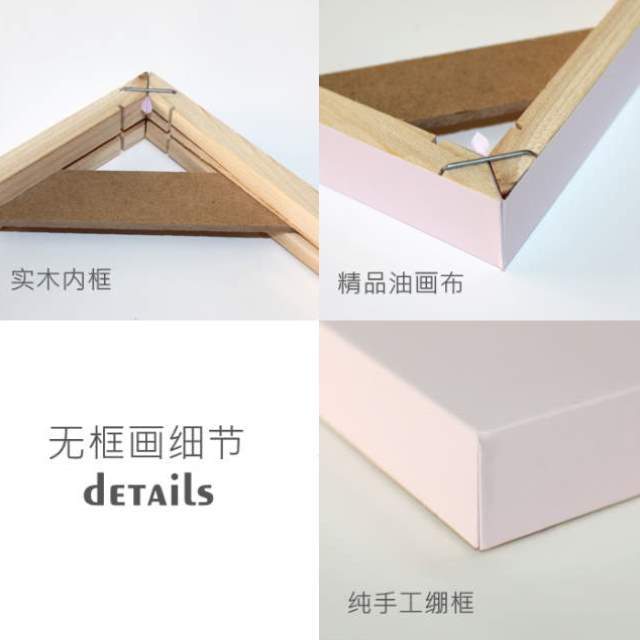 来图大幅定制绷框落地定做艺术挂画画实木油画布微喷无框画装饰画