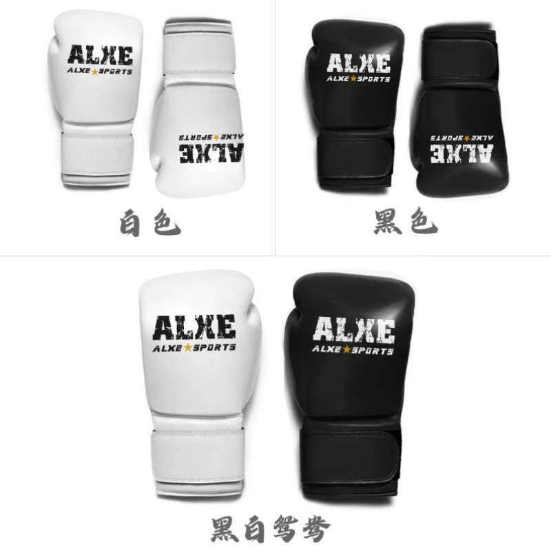 器材吊式拳击立式跆拳道儿童专业沙包散打沙袋家用成人训练不倒翁