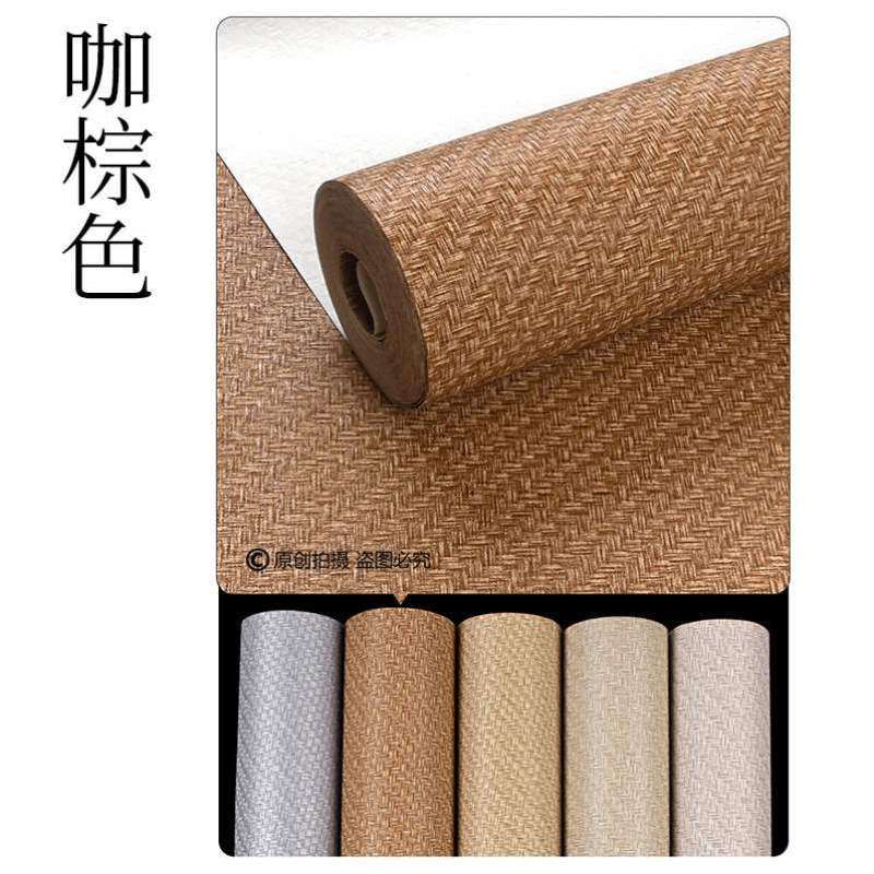 素色墙纸茶楼防水纹草席酒店草编亚麻饭店装修PVC茶叶店中式壁纸,家装主材,PVC墙纸,淘宝优惠券,粉丝福利购,淘宝优惠卷