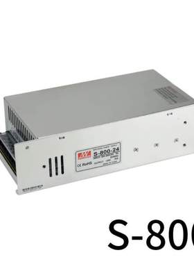 直流600W/750WS/开关电源//-24V720W500W大功率220V转800W变压器