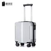 密码 箱包号15旅行化妆箱洗漱行李韩收纳拉杆箱迷你翻译官小型子母