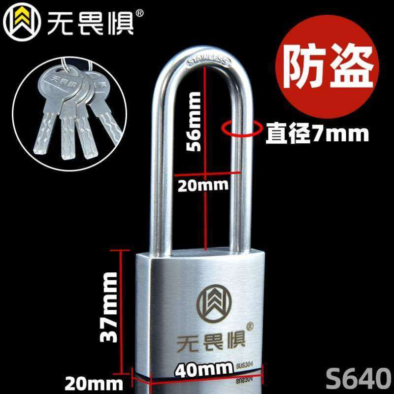 防水防锈宿舍防C户外级挂锁古铜畏惧大门撬空转家用防盗窗锁头无,基础建材,挂锁/指纹挂锁,淘宝优惠券,粉丝福利购,淘宝优惠卷