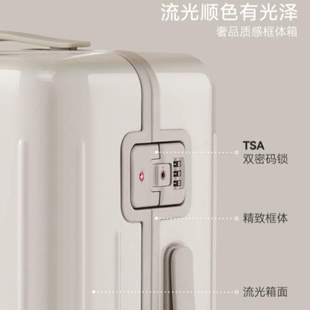 寸拉杆箱寸静音女旅行箱分行李箱登机20轻便24时尚密码箱90新款