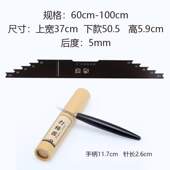 子线距尺子距多功能尺量线板钩绕线线板带鱼线钩实木子板钓鱼垂钓