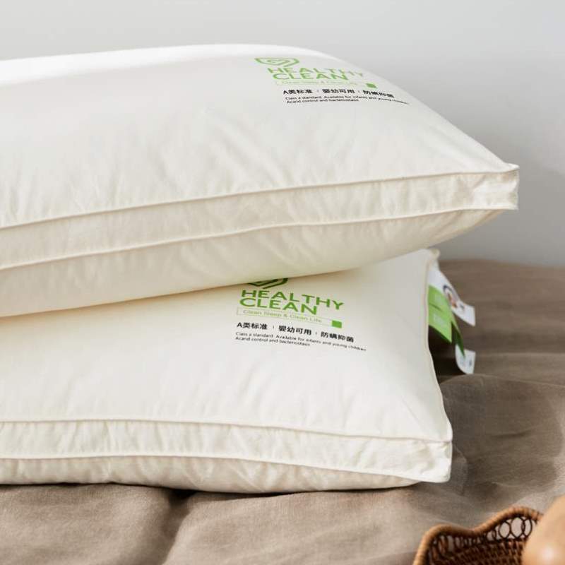 螨荧光枕芯不高类无2变形酒店装一对枕头单人中低拍单个塌陷A不防