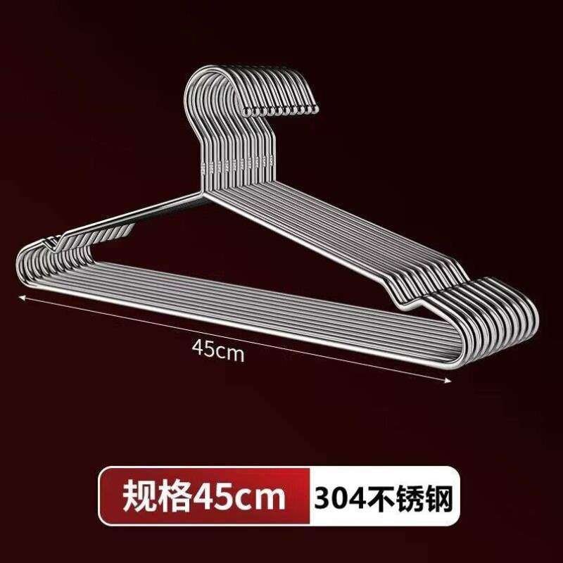 加粗304挂钩衣服撑子衣架晒衣家用挂挂衣架撑晾衣加厚子凉不锈钢,收纳整理,金属衣架,淘宝优惠券,粉丝福利购,淘宝优惠卷