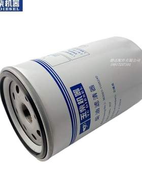 客货车柴油原厂工程机械1105240发电机组6M-玉柴船机M3001滤清器