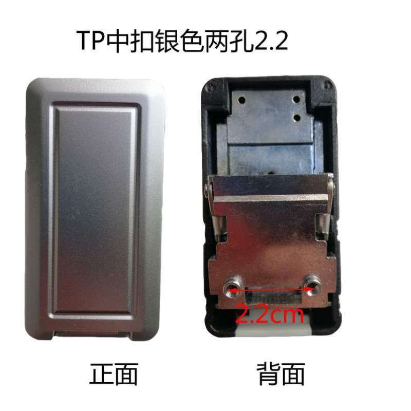 固定锁中间箱包锁箱包锁行李箱配件中控锁框箱行李箱锁旅密码锁铝,箱包皮具/热销女包/男包,旅行箱配件,淘宝优惠券,粉丝福利购,淘宝优惠卷