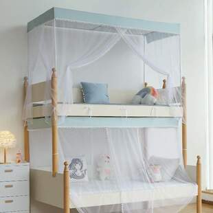 呼呼公主风床蚊帐上下铺母床高低蚊帐熊子学生宿舍女孩儿童蚊帐