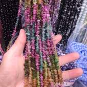 半成品散珠糖果渐变色碎石色碧玺