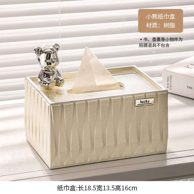 网红牙签桶创意牙签盒牙签筒收纳盒轻奢家用北欧个性餐厅牙线高档,收纳整理,牙签盒,淘宝优惠券,粉丝福利购,淘宝优惠卷