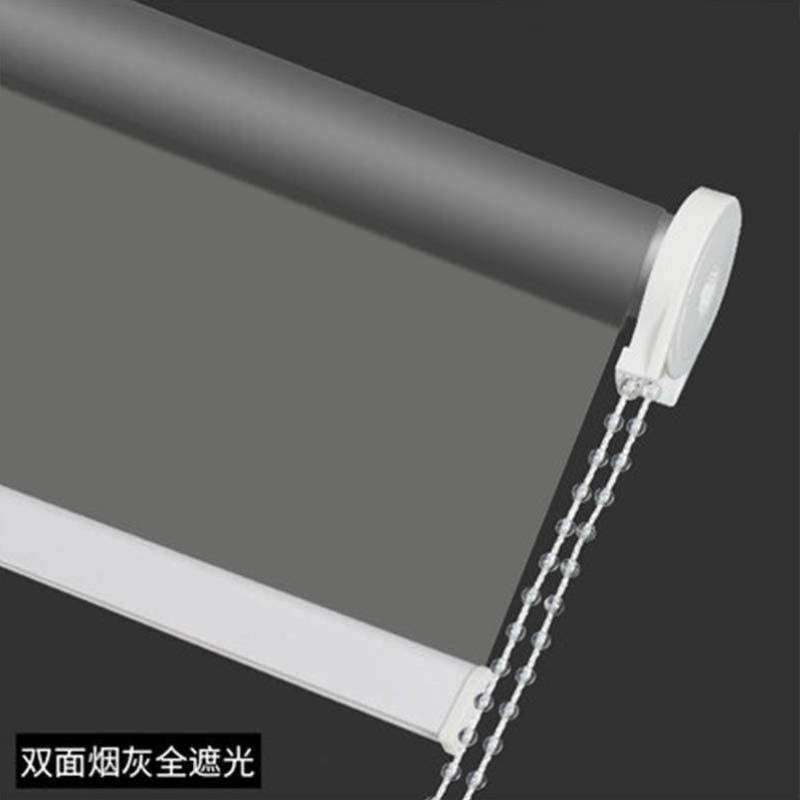 遮光工程工厂卷帘手定制办公室升降打孔防晒加厚厨房窗帘卧室拉免,居家布艺,成品窗帘,淘宝优惠券,粉丝福利购,淘宝优惠卷