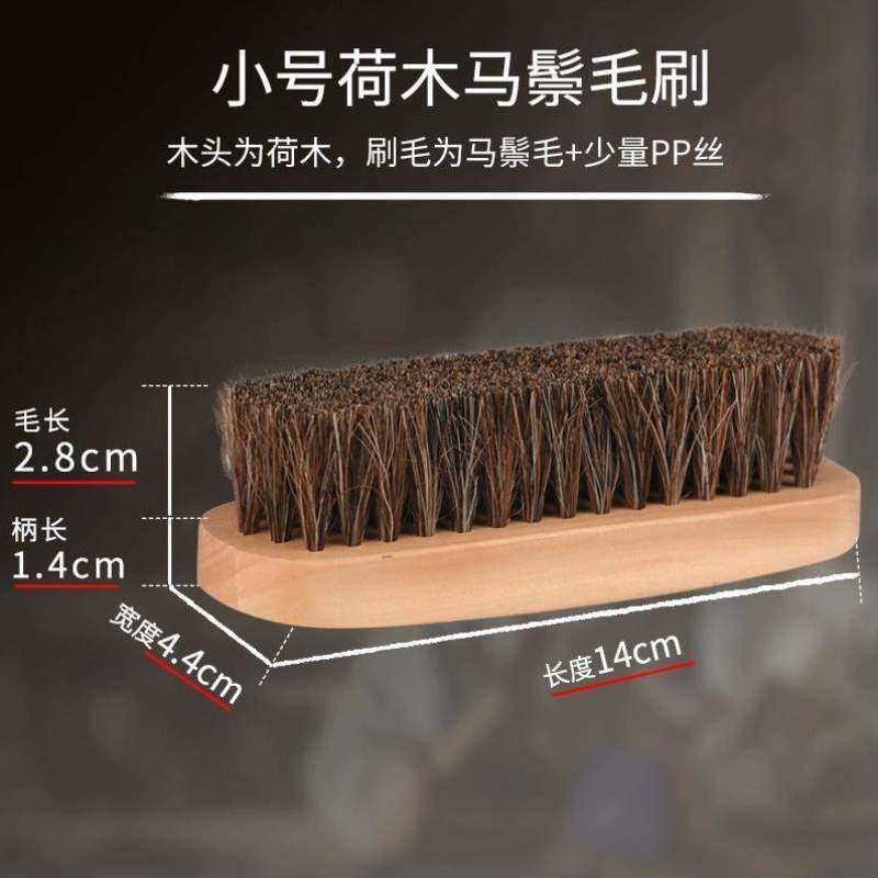 刷鞋刷鞋油抛光刷鬃刷绒毛鬃毛除尘刷马刷清洁刷软Jron刷实木毛刷,居家日用,鞋刷/鞋擦,淘宝优惠券,粉丝福利购,淘宝优惠卷