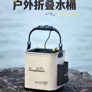 桶桶多功能水桶打手提式水桶便携加高可折叠钓鱼取光年活鱼加厚