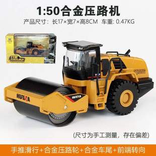 钻孔机摔工程车耐钻头拆机儿童钻机模型玩具钻地机打合金破路破碎