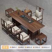 泡茶中式 桌椅茶桌简约榆木茶盘办公老实木金石现代乌茶台一体组合