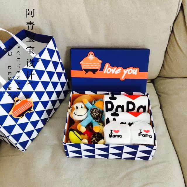 Coffret cadeau pour nouveau-né - Ref 1976816 Image 3