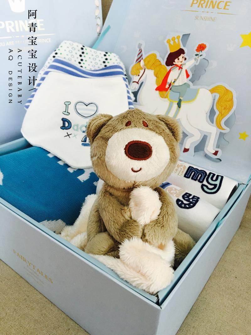 Coffret cadeau pour nouveau-né - Vêtements + Fournitures - Ref 1955855 Image 3