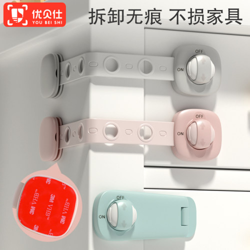 儿童抽屉锁宝宝多功能柜子柜门