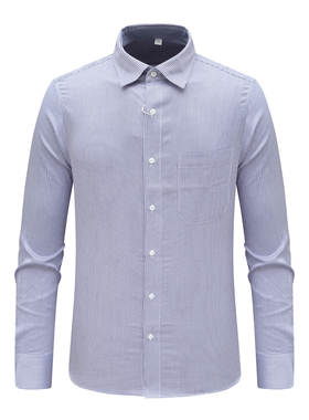 MY30 美尔男式春秋长袖衬衫 休闲商务上衣紫色白格 时尚都市 免烫