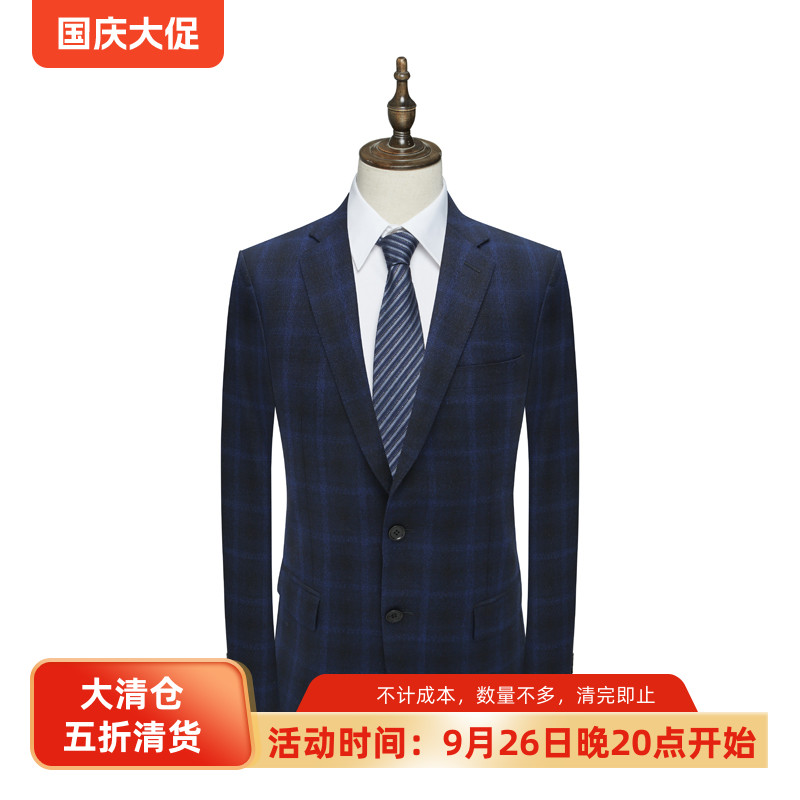 AS72奥 春秋男式西服 羊毛两粒扣后中开衩商务西装外套 17Q04301