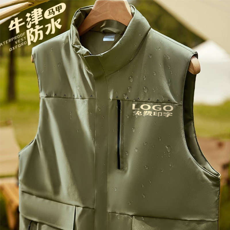 军绿色户外羽绒棉马甲定制印logo冬季防水企业团体工作服马夹背心